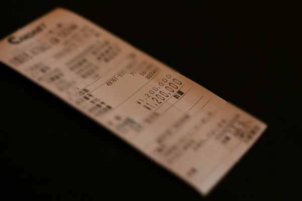 811 ASM IMG_8262.jpg